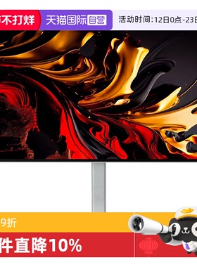 【自营】飞利浦27英寸4K显示器NanoIPS设计办公屏菊花链27E2F7901