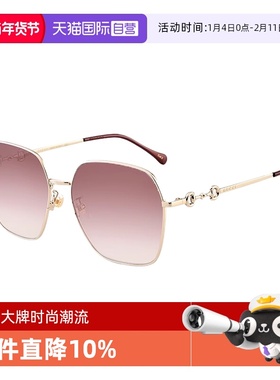 Gucci/古驰时尚大气明星同款墨镜