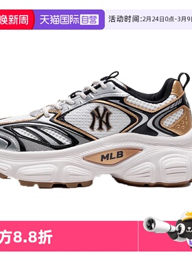 【自营】MLB男鞋女鞋2025春季新款潮流时尚休闲鞋3ASHWD15N50GOL