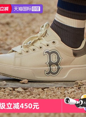 【自营】MLB男鞋女鞋情侣休闲厚底系带运动鞋耐磨小白鞋3ASXCCB3N