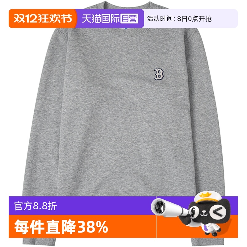 MLB卫衣男女装套头衫上衣