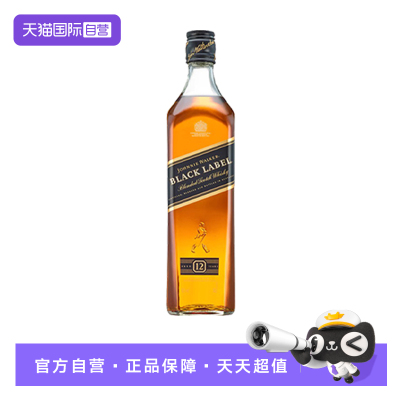 尊尼获加黑方12年700ml威士忌酒