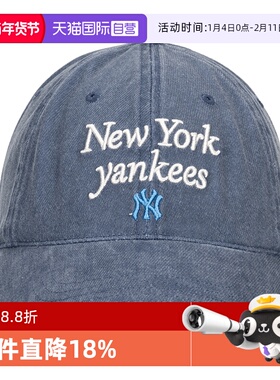 【自营】MLB美职棒男女帽休闲新款帽子运动遮阳帽鸭舌帽3ACPVV04N