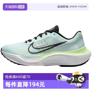 FLY 法雅DM8974 401 ZOOM 跑步鞋 女鞋 nike耐克夏季 自營 5運動鞋