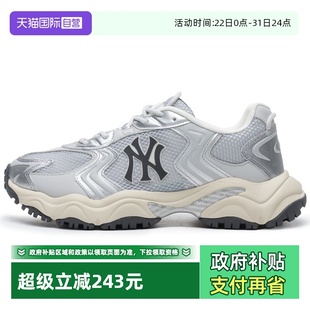 男女鞋 MLB休闲鞋 新款 情侣运动鞋 3ASHW075N 厚底网面老爹鞋 自营