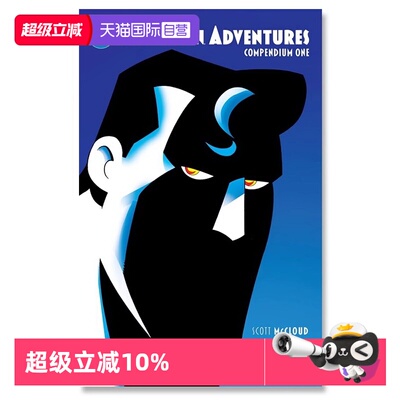 【自营】预售 DC漫画 超人历险记 合集 卷1 Superman Adventures Compendium One 原版英文漫画书