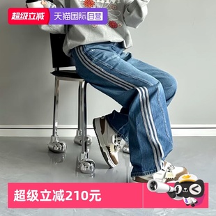 自营 三叶草喇叭裤 Adidas阿迪达斯牛仔裤 新年款 运动休闲裤 女裤