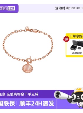 阿玛尼秋冬新品贝母吊坠项链手链