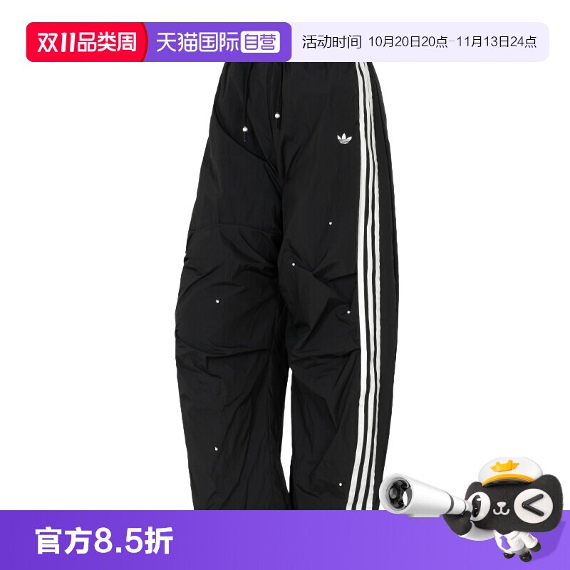 【自营】Adidas阿迪达斯长裤女裤新款宽松时尚休闲裤透气运动裤