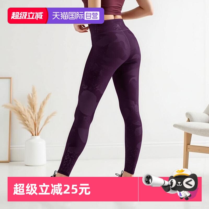 【自营】UA安德玛紧身裤女裤长裤舒适运动裤训练休闲裤高腰瑜伽裤