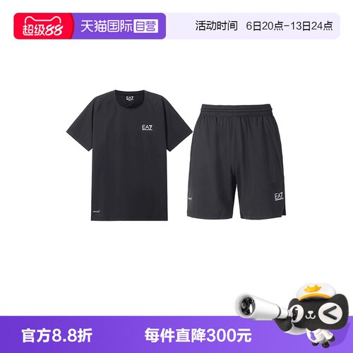 ARMANI/阿玛尼短裤运动套装