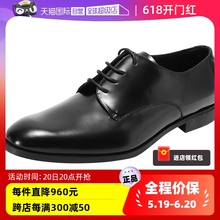 【自营】EA阿玛尼 男士正装商务系带皮鞋单鞋 X4C587 XF582