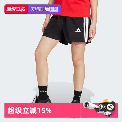 正品保证 极速发货