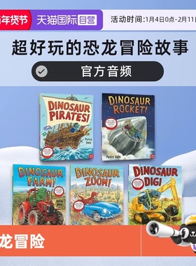 【自营】超级恐龙系列5册英文原版 Dinosaur Farm/Zoom/Dig/Rocket 格林威大奖作家Penny Dale 超好玩的恐龙冒险故事官方音频