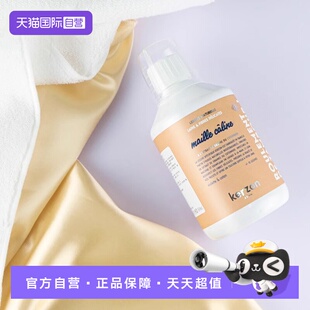 【自营】KERZON精致毛料衣物专用洗衣液500ml持久留香护色洗涤剂