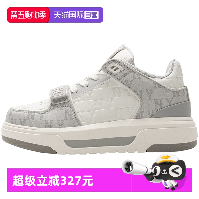 MLB板鞋男女鞋新款运动鞋