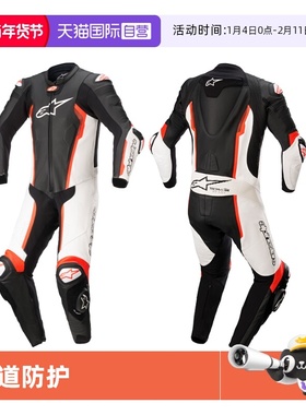 【自营】a星MISSILE V2连体皮衣赛道摩托车骑行服专业牛皮赛车服