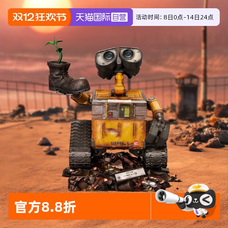 【自营】野兽王国迪士尼机器人总动员瓦力手办雕像摆件收藏礼物