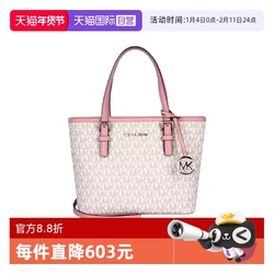 自营手提包MICHAELMichaelKors
