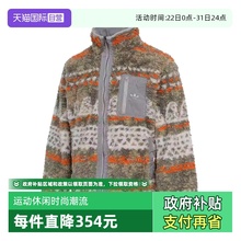 【自营】adidas阿迪达斯三叶草男子TOC JACKET运动夹克外套KC0106