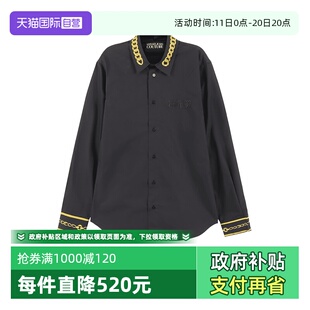 男士 VJC范思哲 棉质休闲长袖 衬衫 N0132商务 75GAL2SC 自营