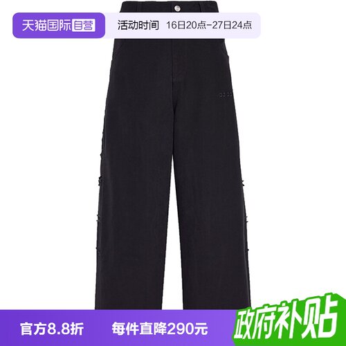 【自营】Adidas阿迪三叶草男子PANT M梭织运动休闲长裤KR2614