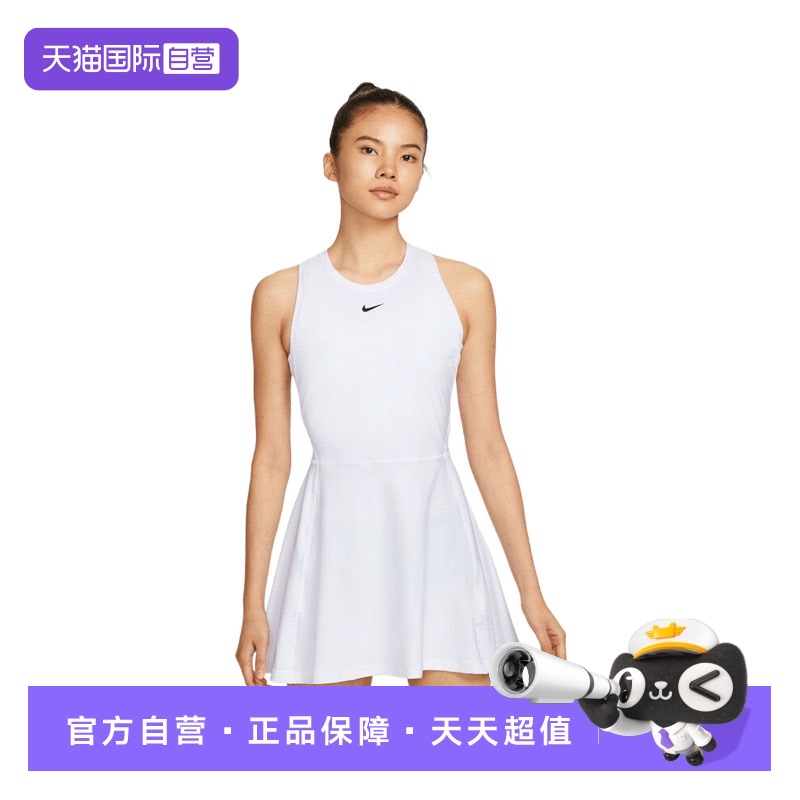 【自营】NIKE耐克女子运动休闲连衣裙FQ1781-100