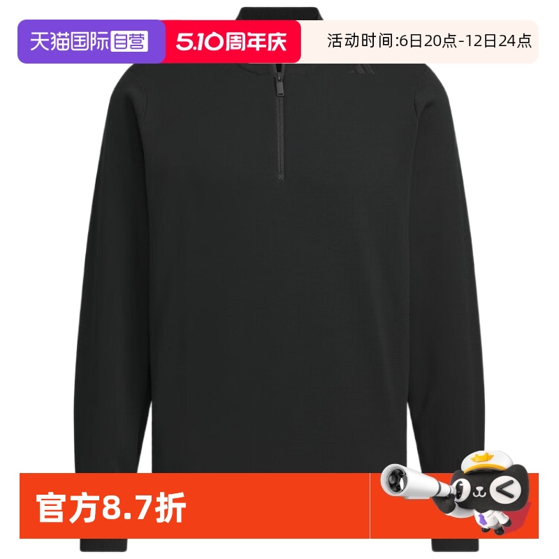 ɫ S èʰϰ˹˶588.05Ԫ(88VIP 95)