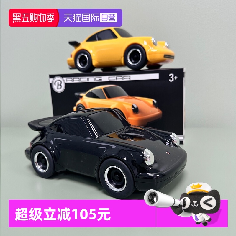 【自营】Baghera-法国官方授权保时捷野马手办车模玩具送礼小汽车