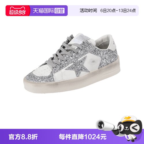 GOLDENGOOSE脏脏鞋运动鞋休闲鞋