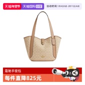 自营 COACH 蔻驰女经典 印花中号水桶包单肩包斜挎包新款 CAK51