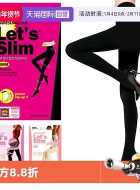 【自营】Let's slim韩国压力袜显瘦美腿袜丝袜秋冬加厚打底裤袜