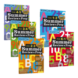 【自营】Kumon Summer Review & Prep Math & Reading 公文式教育 暑假练习册幼儿园-5年级数学 阅读 儿童英语教辅 英文原版进口