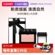 自营 礼盒 Nars 娜斯腮红愉悦红粉 定妆大白饼1.8g小样套装