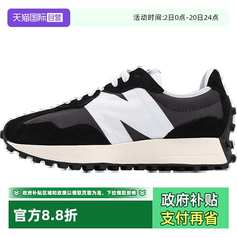 NEWBALANCE运动休闲男女通用