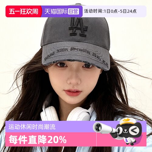 【自营】MLB美职棒运动帽男女情侣帽刺绣LA鸭舌棒球帽子3ACPKP02N
