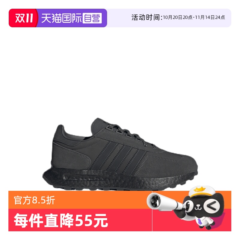 【自营】Adidas/阿迪达斯三叶草男女款运动休闲复古慢跑鞋IF3927