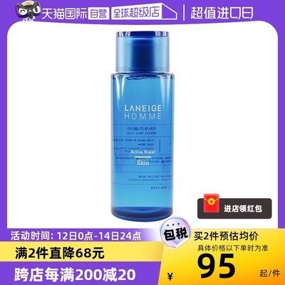 laneige/兰芝男士180ml油爽肤水