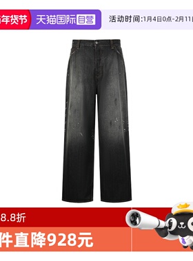 【自营】Acne Studios春季新品男女同款时尚复古直筒休闲牛仔长裤