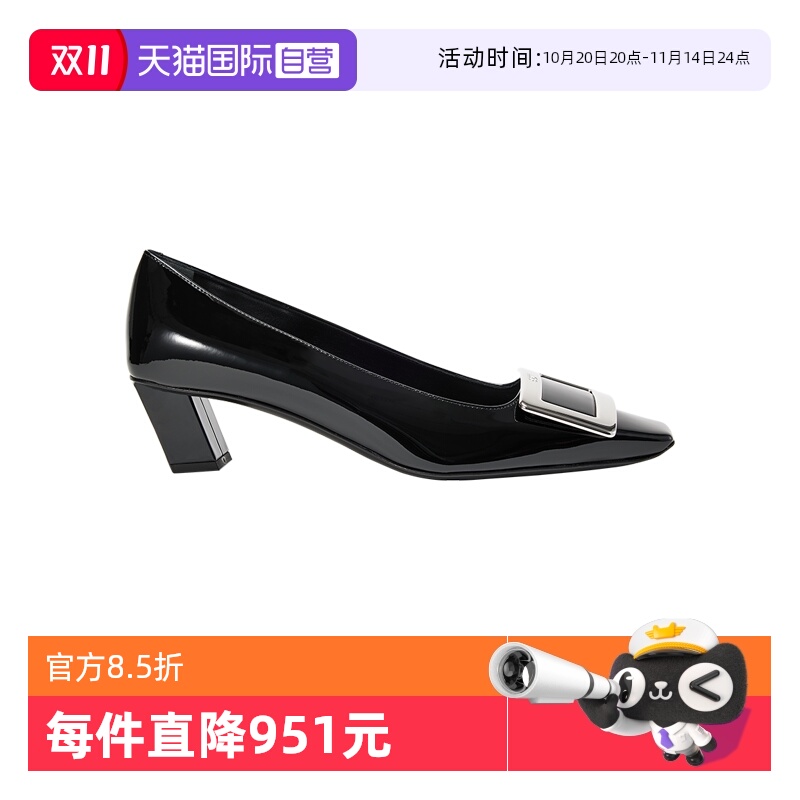 RogerVivier漆皮高跟鞋
