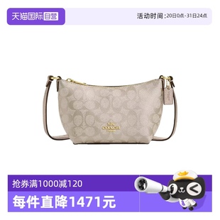 蔻馳女士ZIP拉鏈斜挎包CW336 自營 COACH CW338老花