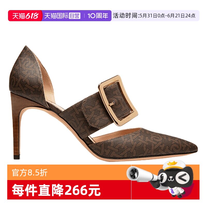 【自营】Bally/巴利时尚女士复古棕色老花Eco皮气质美拉德中跟鞋