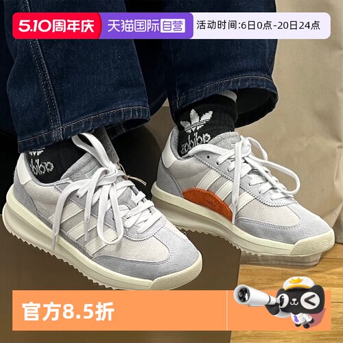 正品保证 极速发货
