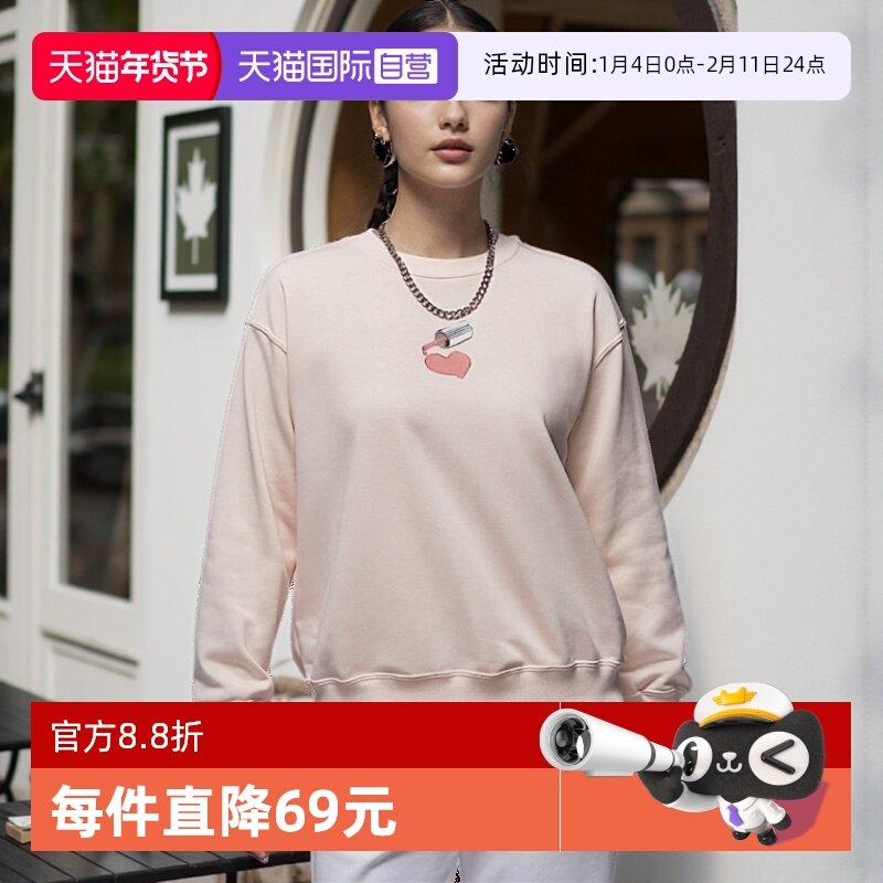 �ۻ��㣺HV9371838 XS ����Ӫ��NIKE�Ϳ�Ů��Բ���˶�����ʽëȦ��֯��ͷ��HV9371-838 293.09Ԫ(��88VIP 95��)