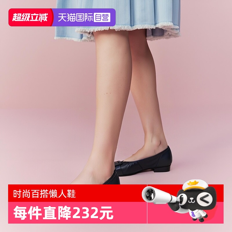 日本懒人鞋SoftContact休闲时尚