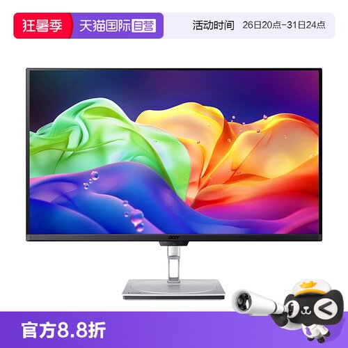 【自营】宏碁PE320QK X 32寸QD-OLED 4K显示器240Hz DP2.1 HDR400