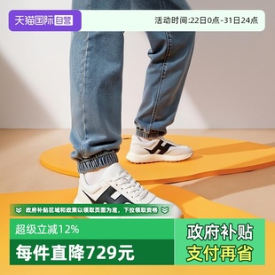 小白鞋 Hyperlight厚底休闲运动鞋 HOGAN男士 HXM5630FR30 自营