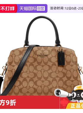 【自营】COACH 女士单肩包 F91495IMDQC蔻驰时尚手提包棕色印花