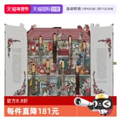 礼盒 自营 潘海利根肖像兽首系列香水殿堂礼盒8x10ml香氛