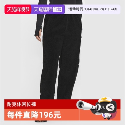 【自营】NIKE耐克男女ACG运动户外训练休闲收口长裤FV8828-010